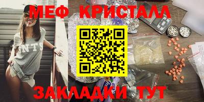 соль курить ск Новодвинск