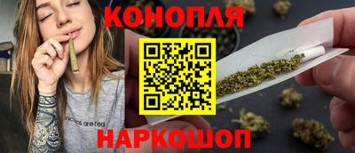 марки lsd Обь