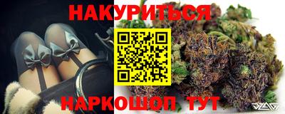 молекула духа Нягань