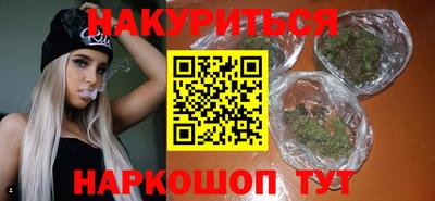 молекула духа Нягань