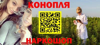 марки lsd Обь