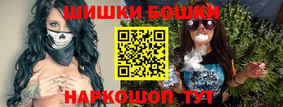 героин Новозыбков