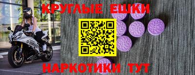 марки lsd Обь