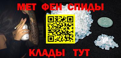 героин Новозыбков