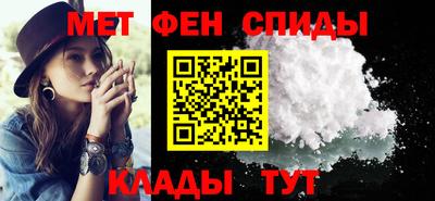 марки lsd Обь