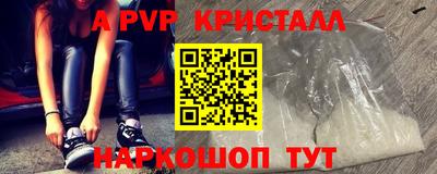 героин Новозыбков