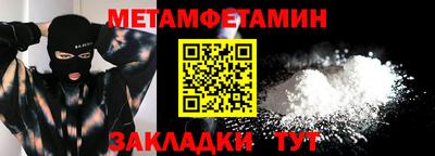 тгк Обнинск