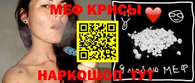 героин Новозыбков