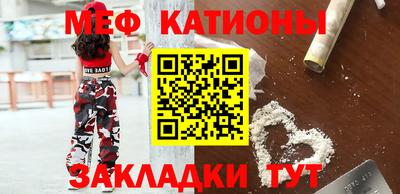 героин Новозыбков